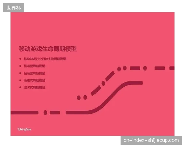 赛事数据、视频信号与商业开发系统之间普遍存在的壁垒，阻碍了体育IP价值的深度挖掘