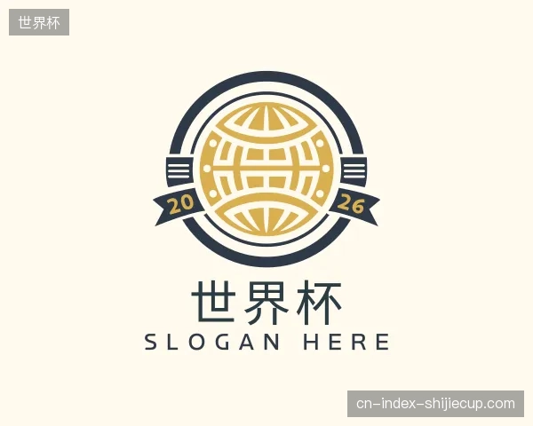 知道世界杯公司